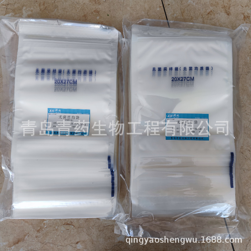 �޾����ʴ���������ѹ������ 30*40cm 5500ML 50��/��