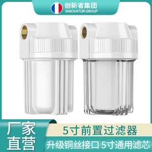 5��ǰ���^�V��͸���Vƿ�~�ڃ�ˮ�������ԁ�ˮ4��pp�ޞVо���Ͱ��