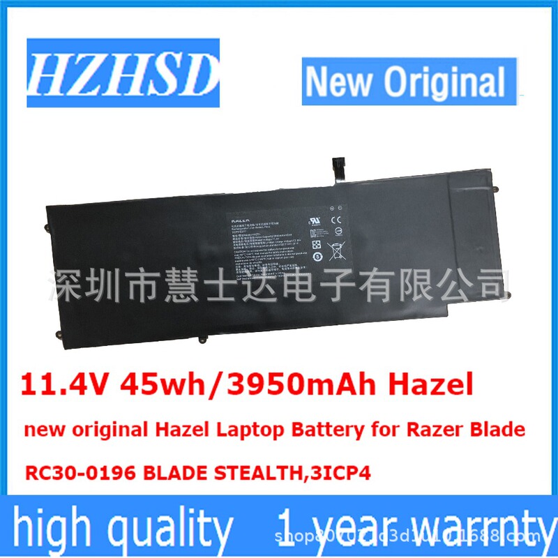 Suitable for Razer Thundersnake Spirit Blade Stealth Edition RC30 RZ09-0168/0196/0239 HAZEL Battery Suitable for Razer Thundersnake Spirit Blade Stealth Edition RC30 RZ09-0168/0196/0239 HAZEL Battery
