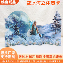 �¿��}�Q���֌����w�R���{���Ӹ��x���}�Q�ۯB��Ƭ�����ŷ����b