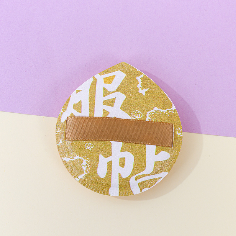 Cojín de aire de soplo de polvo de malvavisco personalizado de fábrica sin polvo, esponja de maquillaje engrosada de poliuretano, huevo de belleza, seco y húmedo