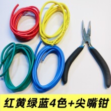 ��С�W���׃��@���g�ڼ��n�H���ֹ����I�ƌW����ِ�����ϰ�DIY