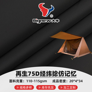 �S��75D��������ӛ��  �pӯ������ˮ����ִ���Ļ�������������l