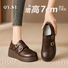 С���Ӻ��7CM�����ߘ���ƤЬŮ2026�����¿�r�аٴ���چ�Ь��