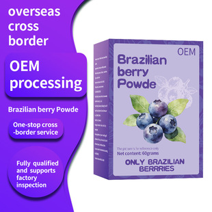 �羳TK���R�d���N����ݮ��ACAI BERRY POWDER�N�ƶ��ƴ��ӹ�