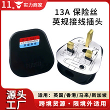 �羳؛Դ ӢҎ���^Ӣ���Դ�Ӿ����^ BS�b��ʽ�Ӿ�Ӣʽ���^�����U