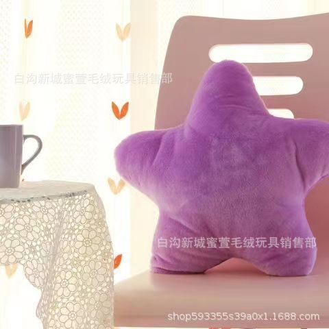 보라색