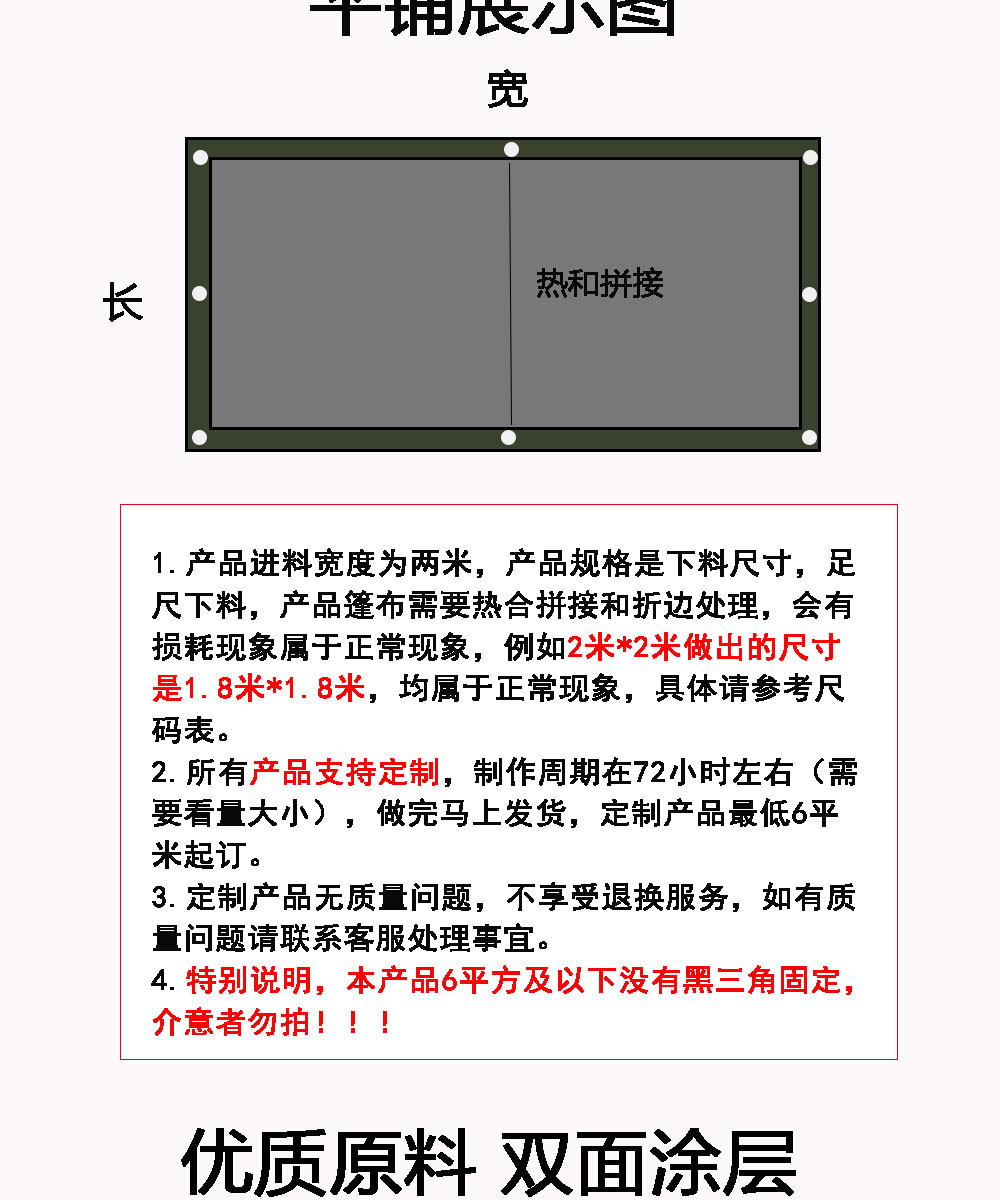 军绿银详情图xinxin_03