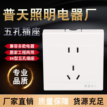 86���̿����b�հ��_�P�������һ�_��׶����幤�b���ڲ����Դ