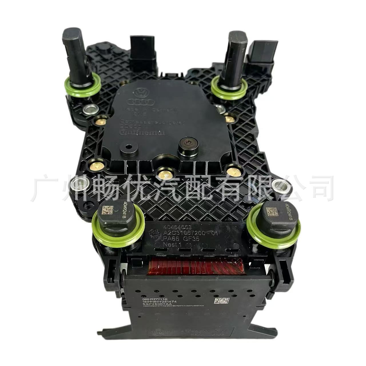 0Bh927711C/G Dq500 0Bh Transmission Computer Is Suitable for Audi Volkswagen Multivan 7-Speed