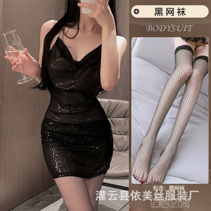 블랙 블랙 넷 스타킹