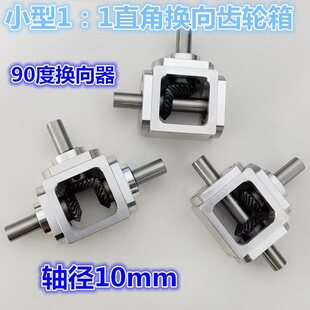 С��1��1T��ʮ�֓Q�����S��10ֱ�ǂ���׃������X�p���X݆���D��