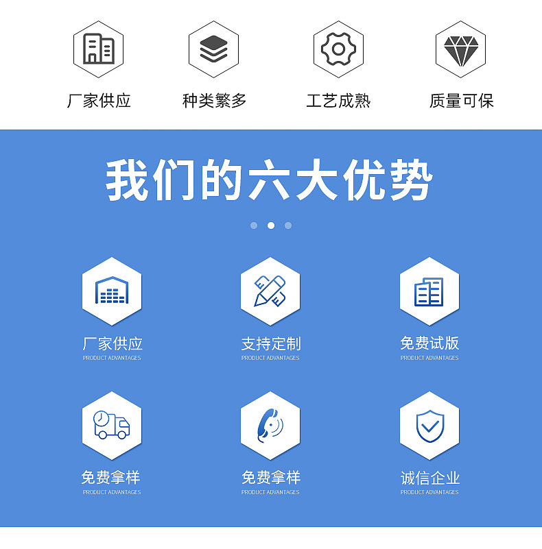 内页2_03