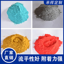 ���Ʒ�����ĩ�T�� ���N�ɫ������  �߹�/���� ��ƽ�� �Ϸ��ʸ�