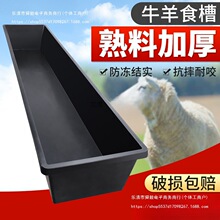 ���ʳ��ι��ʳ������ˮ��ţ��ʳ���L�����ˮ��������Bֳ��ϲ�