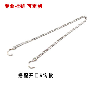 S�hС�F朑Ғ��������޺����朏V���Ƶ��ָʾ��朗lS�h�����