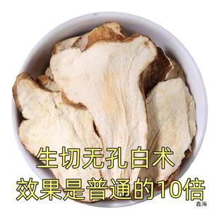 ���g��500g���]�����g��Ƭ�۷ǰ����߰��ְ��Ƽ����ל�