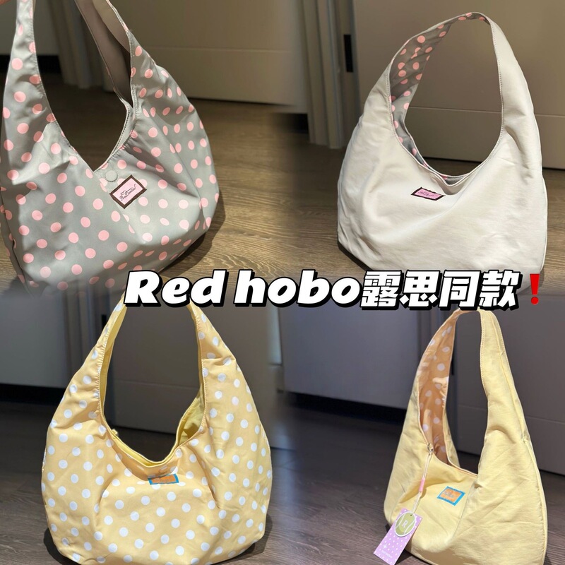 Rosydoedian Zhao Lusi's Same Style Polka Dot Hobo Underarm Bag Versatile Casual Tote Bag Large Capacity Rdd Bag Rosydoedian Zhao Lusi's Same Style Polka Dot Hobo Underarm Bag Versatile Casual Tote Bag Large Capacity Rdd Bag