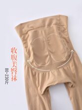 �H��춮aƷչʾ����-��a��mm��������Ů�⴩�����к�����z����