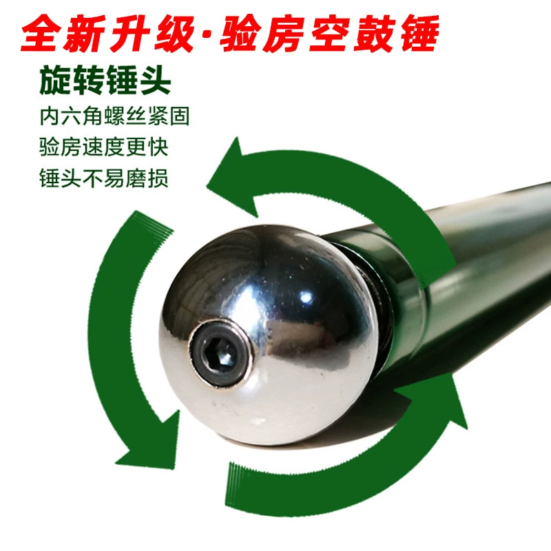 Вращающаяся головка молотка пустые барабанные молотки телескопические барабанные молотки инструмент молоток износостойкая ручка из нержавеющей стали