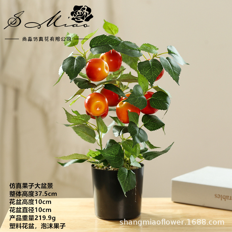 Flores artificiales, frutas simuladas, bonsái grande, flores artificiales directamente del fabricante, decoración del hogar artificial elegante y creativa, dropshipping disponible.