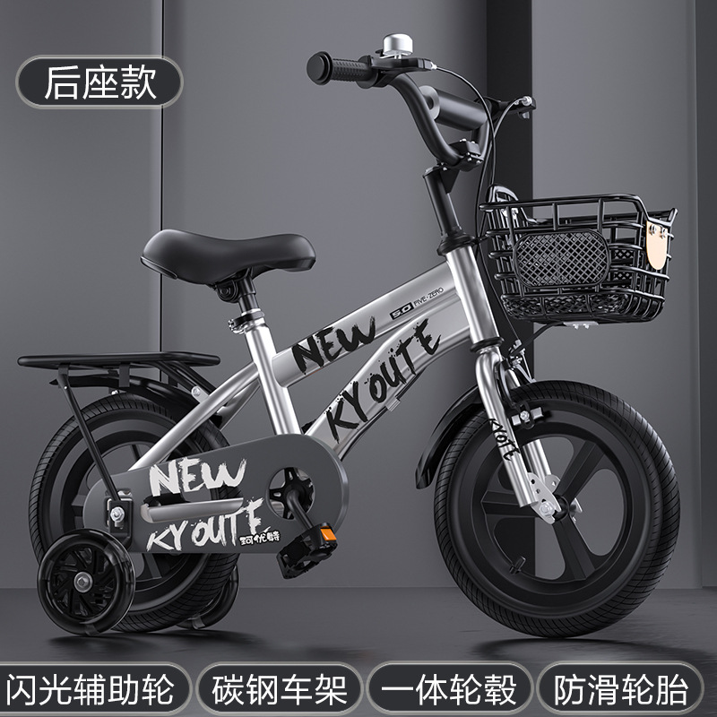 Bicicleta infantil para edades de 3 a 6 años, bicicleta para niños de 16 pulgadas, política de devolución sin preguntas durante 7 días, certificación 3C, exportación transfronteriza para niñas.