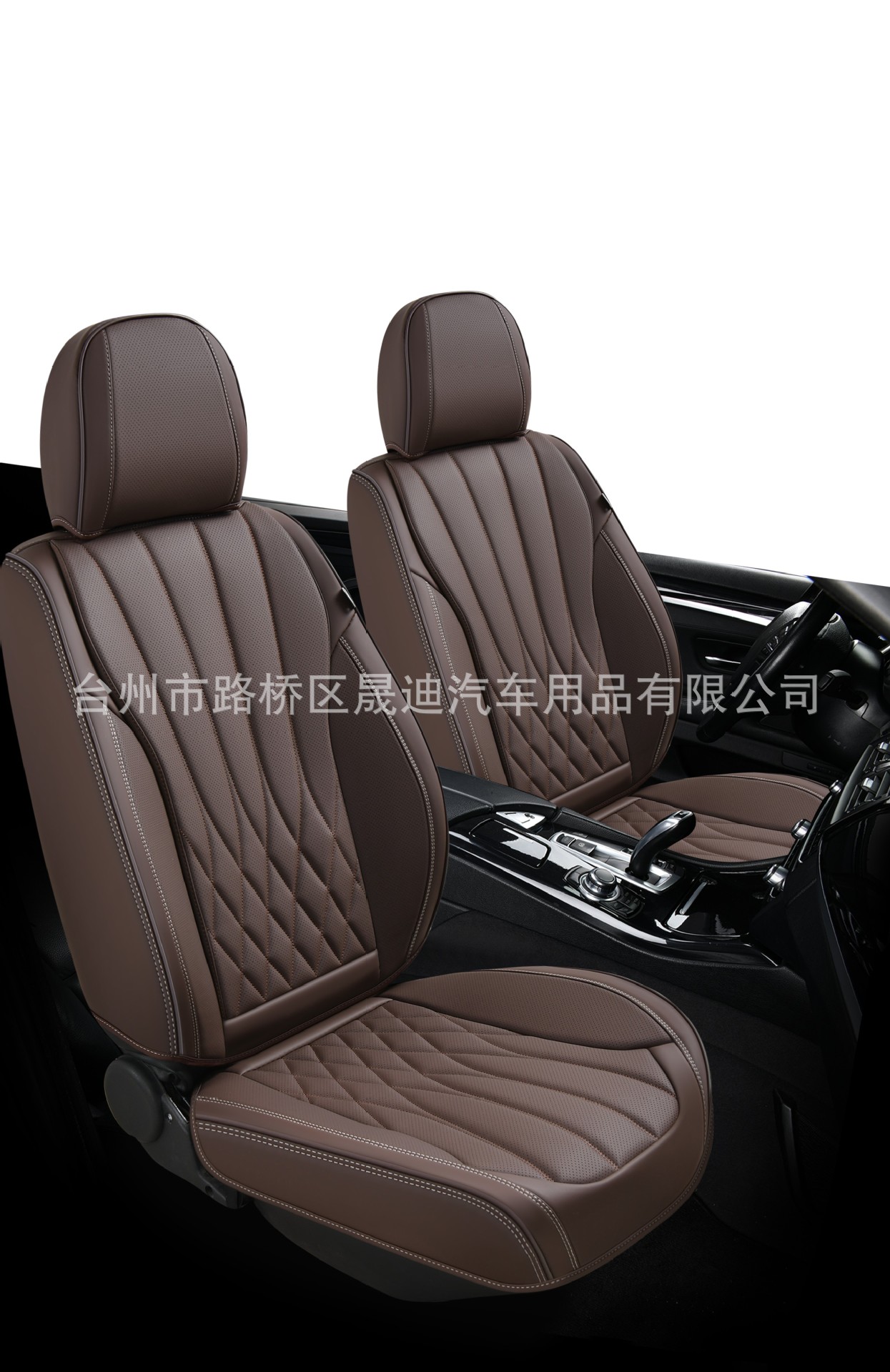 Cross-Border Best-Selling Leather Perforated Leather Car Seat Cushion All-Inclusive Breathable Luxury Sports Model for All Seasons
