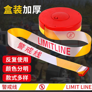 ���b���侀���x����s��ȫ��ʾ������ʩ������ֹͨ�а�ȫ���䎧
