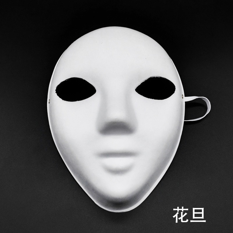 Pulpa DIY transfronteriza máscara en blanco pintada a mano máscara de papel blanco para niños auxiliares de enseñanza de jardín de infantes máscara de pintura al por mayor