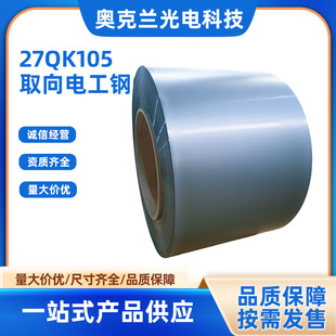 ����r��ȡ���䓾���27QK105���ڸ���̖���F�p�Fо�ӹ���