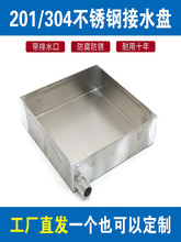 ���P䓽�ˮ�P���ͱP�L������ˮ�P©ˮ�P���{��C��ˮ�P����ˮ