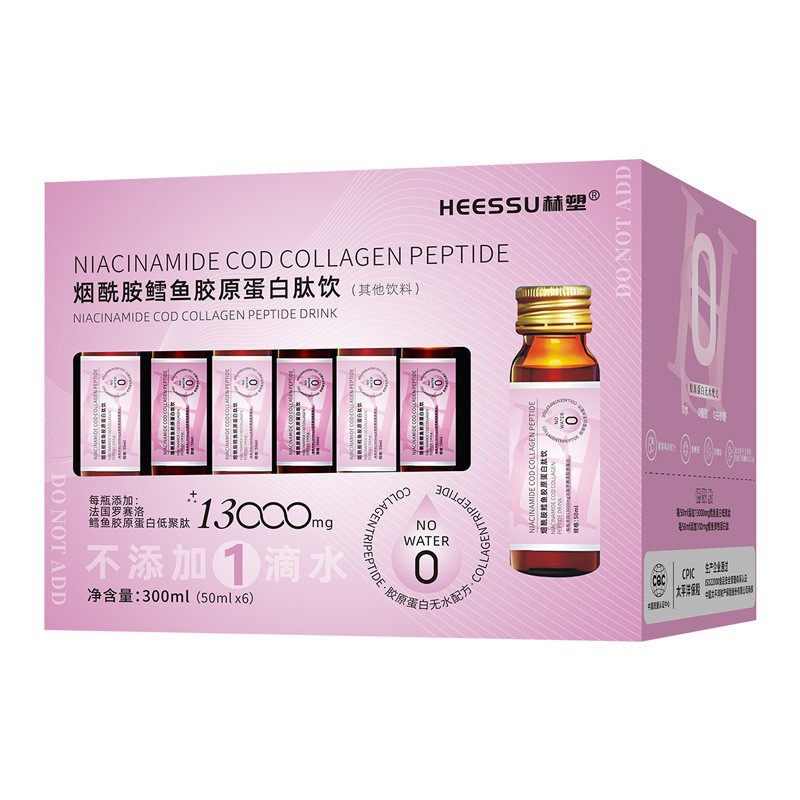 HEESSU Collagen