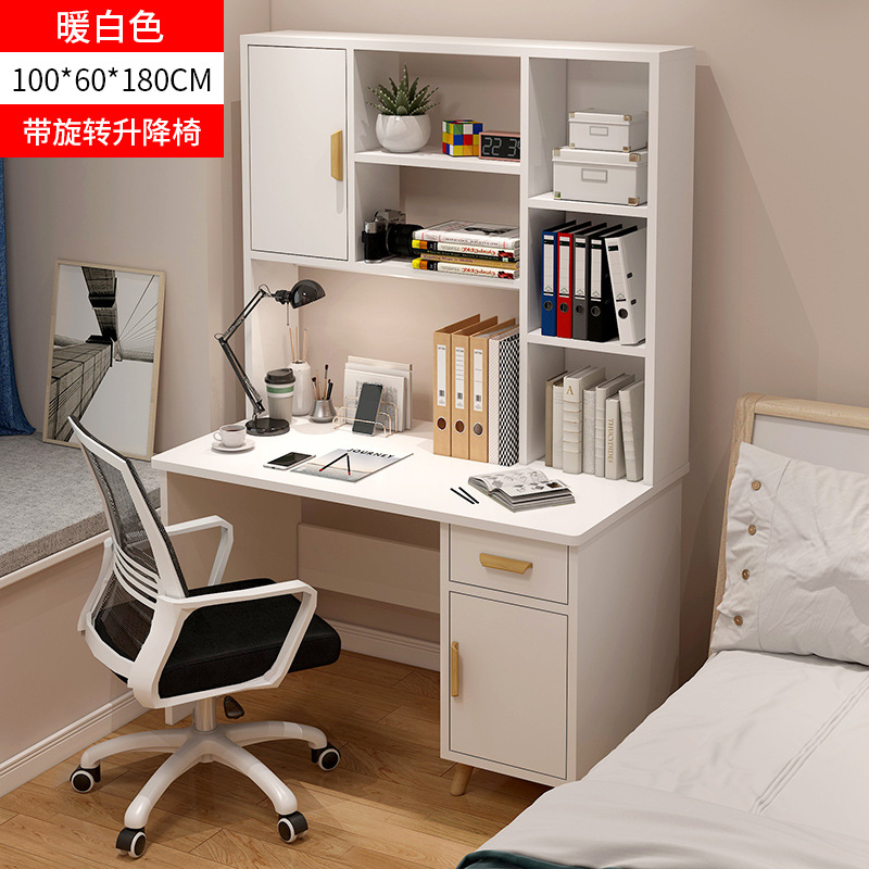 (업그레이드 모델) 100*60* 180cm 웜 화이트 + 회전 리프트 의자