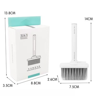 Keyboard Cleaning Brush Bluetooth Headset Cleaning Pen suit Five-in-One Multifunctional Cleaning Artifact Brush Cleaning Dust