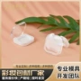 定制翻盖定做hy-2416眼影盒