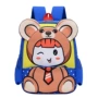 幼儿园新款轻便男女书包