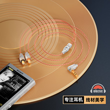 OKCSC�O ���C�����m��IE400 ER4P A2DC IE40PRO mmcx IE8 TF10��