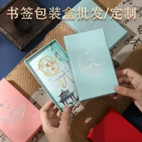 Культурные и креативные подарки, креативные высококачественные китайские выпускные сувениры, металлические подарочные коробки для закладок в наличии