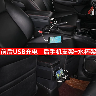 Armrest box, 12-23 Fiat 500 FIAT500