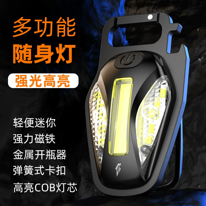 Small keychain, work universal tent for camping, night light, new collection