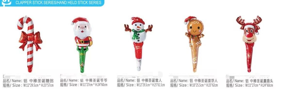 QQ图片20230915205715