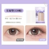 To create double eyelids, invisible, 120 pieces