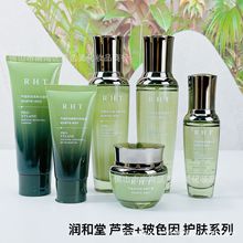 �������J�C��˪�����AҺ40gBB�۵�Һ������Һ���Aˮ��ɫ������