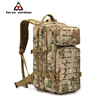 Sports universal backpack, camouflage capacious tactics cloth