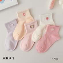 ����શ�ͯ���Ӵ����¿�����Ůͯ��ͨ�����ɰ�����ѧ����һ������