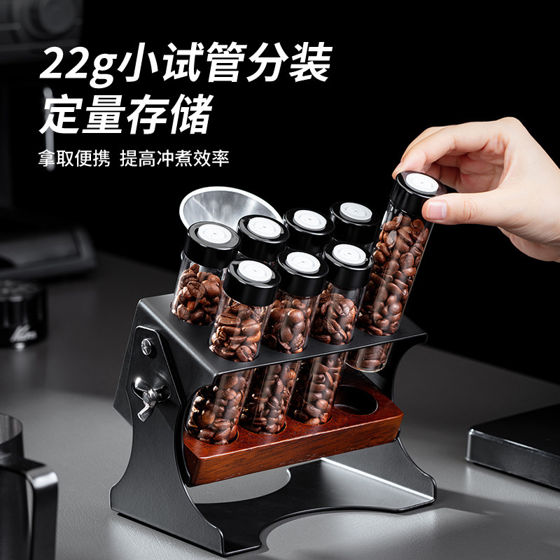 Adjustable Coffee Bean Dispensing Bottle Storage Tank Dispensing Test Tube Display Rack Scent Bottle Dispensing Tube Storage Rack Set