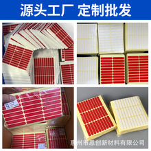 Դ�^���S�����z�l������Ƭչʾ�z�l͸���o�۸�ճ�������p���z