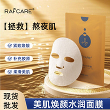 F؛ˮĤNzԭ[Ĥϴ͸aˮ