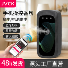 �Ǽ��Ƶ�������޹�C�������r�o���҃��ԄӔU��x�����{������C