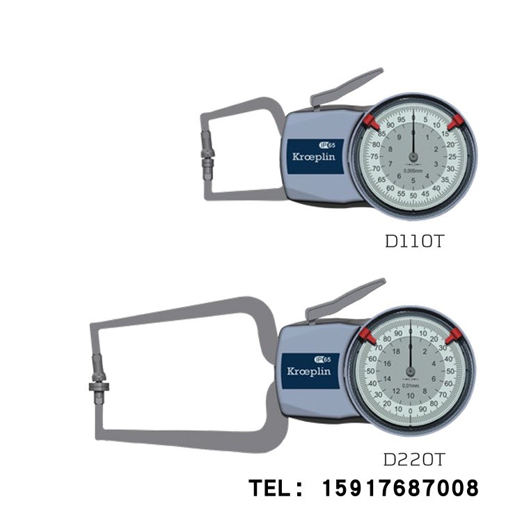 德国产KROEPLIN克罗普林K110T D110T K220T D220T K330T外径卡规